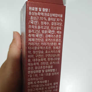 이자벨님이 올린 리뷰 사진 3