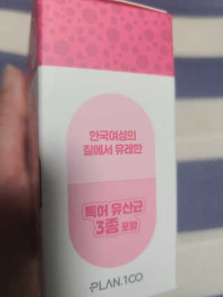 박오뎅님이 올린 리뷰 사진 3
