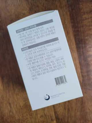 제제님이 올린 리뷰 사진 2