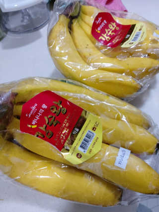 [스미후루] 감숙왕 바나나 2팩 2.6kg 이벤트 — 5점을 준 리뷰어가 2020년 10월 올린 사용 사진