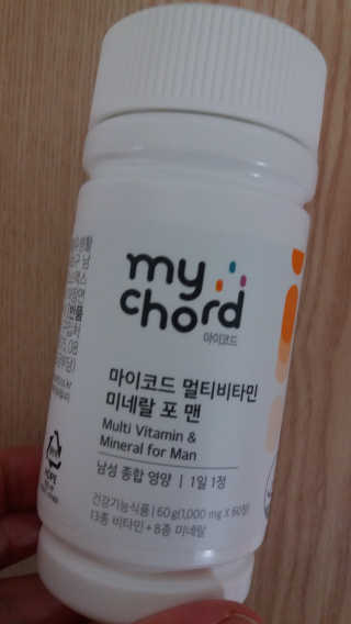 mm님이 올린 리뷰 사진 2