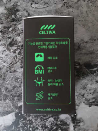 vmintv님이 올린 리뷰 사진 4