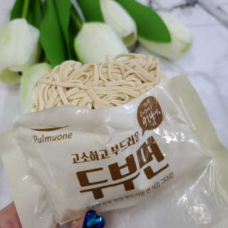 둥글게님이 올린 리뷰 사진 2