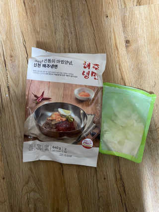 [해주냉면] 신천맛집 매운 비빔냉면 2인분 + 무절임 — 5점을 준 리뷰어가 2020년 5월 올린 사용 사진