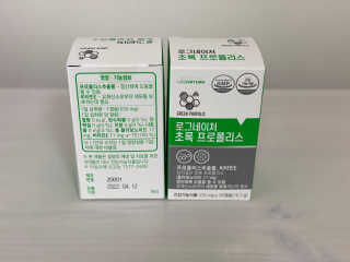yanylj님이 올린 리뷰 사진 2