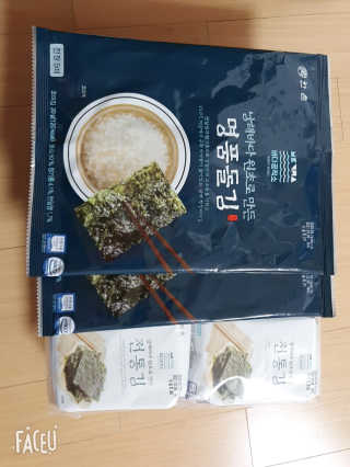 한촌몰 바다공작소 전통김_명품돌김세트 — 5점을 준 리뷰어가 2020년 10월 올린 사용 사진