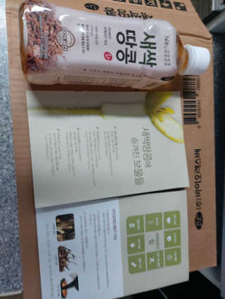 도로시맘님이 올린 리뷰 사진 2