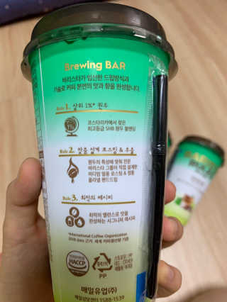 바리스타룰스 민트라임 라떼 — 3점을 준 리뷰어가 2020년 7월 올린 사용 사진
