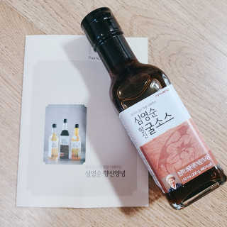 J.영원한별님이 올린 리뷰 사진 1