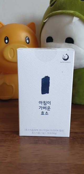 누구냐넌님이 올린 리뷰 사진 1