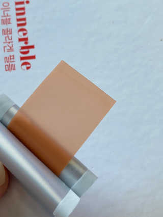 귤이님이 올린 리뷰 사진 3