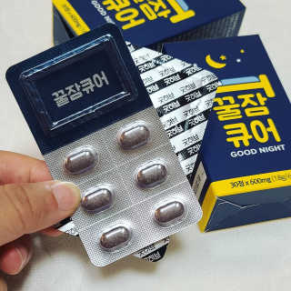 조은약초 꿀잠큐어 제주 감태추출물 감태정 600mg — 5점을 준 리뷰어가 2020년 4월 올린 사용 사진