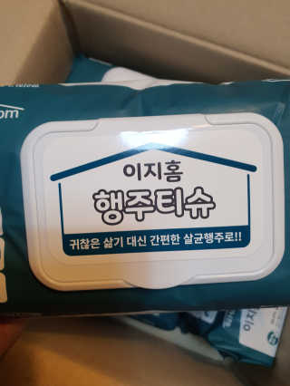 임선영님이 올린 리뷰 사진 2