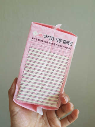 발랄써냐님이 올린 리뷰 사진 3