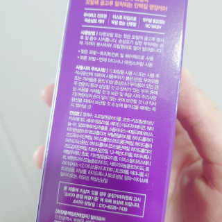 달리프 글램 헤어팩 인미스트 200ml — 4.5점을 준 리뷰어가 2020년 10월 올린 사용 사진