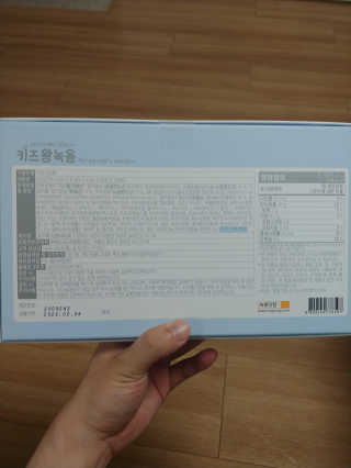 호님이 올린 리뷰 사진 2