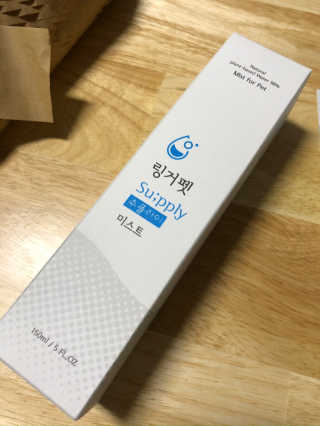 윤블님이 올린 리뷰 사진 3
