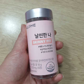 우쭈쭈쭈야님이 올린 리뷰 사진 2