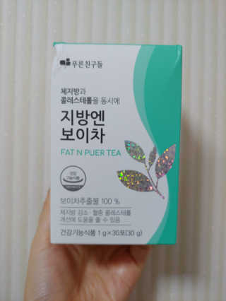 유영경님이 올린 리뷰 사진 1