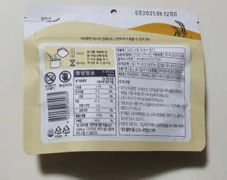 [꾸콤] 참참 전통 찹쌀 누룽지 일주일세트 60g x 5 — 5점을 준 리뷰어가 2020년 10월 올린 사용 사진