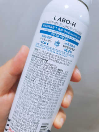 나맹이님이 올린 리뷰 사진 2