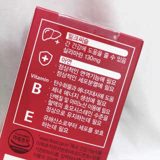묭이님이 올린 리뷰 사진 3