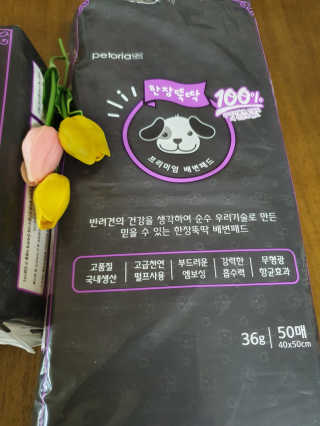 보라빗방울님이 올린 리뷰 사진 4