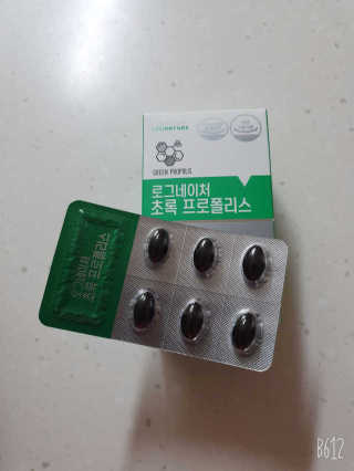 🌼러블리맘🌷님이 올린 리뷰 사진 2