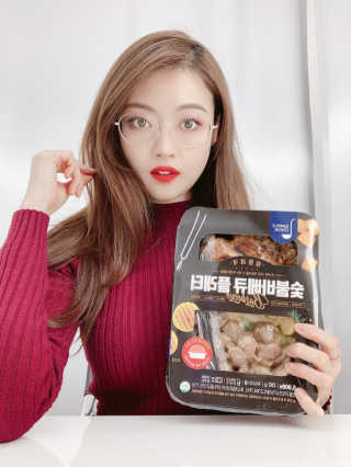 Yuna님이 올린 리뷰 사진 2