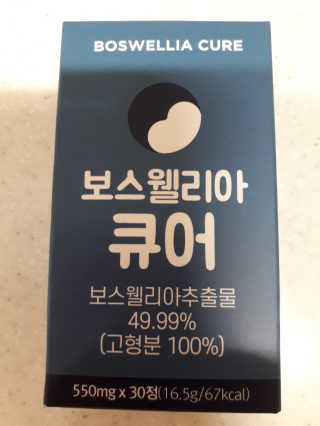 펭하하하님이 올린 리뷰 사진 1