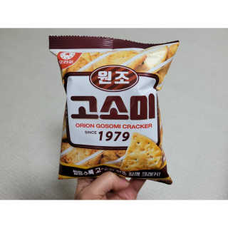 우쭈쭈님이 올린 리뷰 사진 2