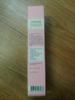 코랄 유기농 성분 천연치약,  코랄 밍크 벨벳칫솔 — 4점을 준 리뷰어가 2020년 4월 올린 사용 사진