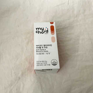JW중외제약 마이코드 멀티비타민미네랄 포 우먼 — 5점을 준 리뷰어가 2020년 9월 올린 사용 사진
