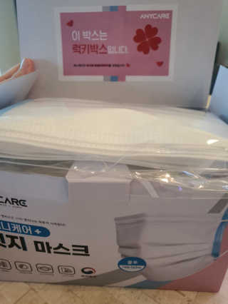 정윤경님이 올린 리뷰 사진 1