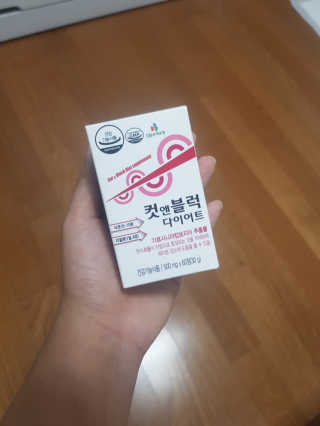비타맘 컷앤블럭 식욕억제제 탄수화물차단제 칼로리컷팅제 HCA — 5점을 준 리뷰어가 2020년 6월 올린 사용 사진