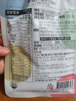 띠로리님이 올린 리뷰 사진 2
