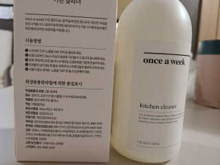 BADA님이 올린 리뷰 사진 2