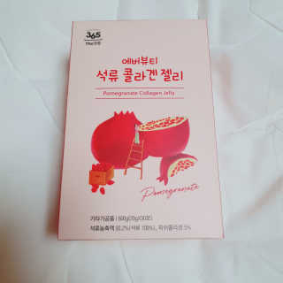 수효니잉님이 올린 리뷰 사진 4