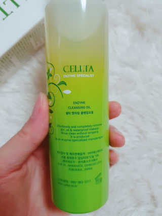 수효니잉님이 올린 리뷰 사진 3