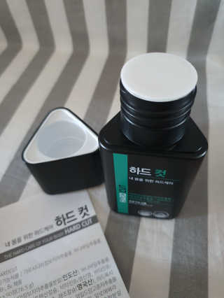 해바라기님이 올린 리뷰 사진 2