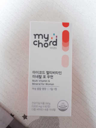 JW중외제약 마이코드 멀티비타민미네랄 포 우먼 — 5점을 준 리뷰어가 2020년 8월 올린 사용 사진