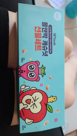 Ksa님이 올린 리뷰 사진 1