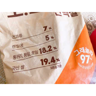 내사랑토토님이 올린 리뷰 사진 3
