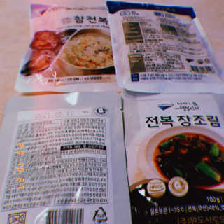 비오맘님이 올린 리뷰 사진 2