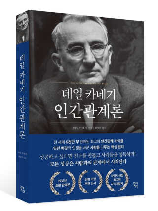 장준표님이 올린 리뷰 사진 3