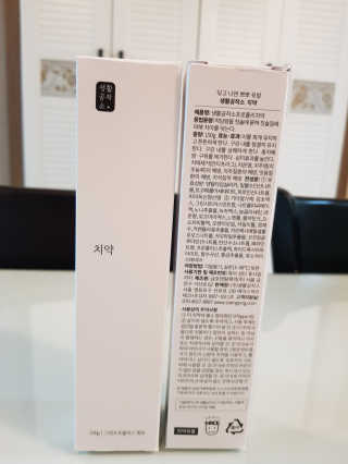 두냥이님이 올린 리뷰 사진 1