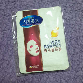아가리다이어터님이 올린 리뷰 사진 3