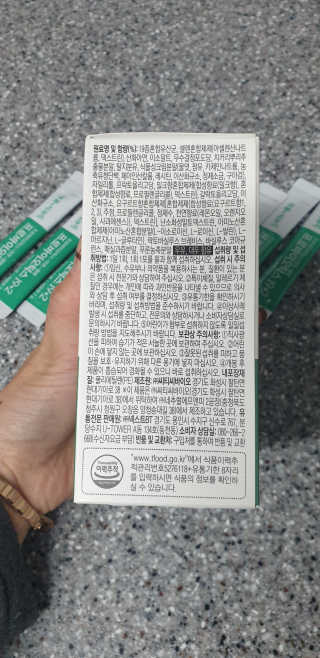 수지니님이 올린 리뷰 사진 3