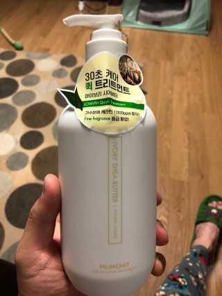 멈칫 향기좋은 약산성 샴푸, 단백질 퀵트리트먼트 택1 — 5점을 준 리뷰어가 2020년 5월 올린 사용 사진