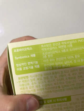 1000님이 올린 리뷰 사진 3